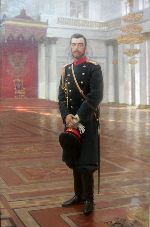 Portrait of Emperor Nicholas II